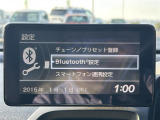 ◆北海道、東北、関東、中部、関西、中国、四国、九州、沖縄、全国各地どこからでも対応可能です!!お気軽にガリバーにお気軽にご相談ください!!