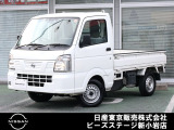 ピーズ・ステージ新小岩の展示車をご覧頂き、誠に有難うございます。熟練のスタッフがお客様をご案内さしあげますので、お気軽にお問合せくださいませ! ネット・お電話・フェイスタイム、いずれも大歓迎〜!