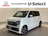 ☆ようこそ☆ この度はホンダモビリティ中四国の在庫車両をご覧いただきましてありがとうございます。