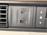 USBジャックを搭載!充電可能です!