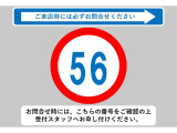 ☆☆☆当店では充実した保証と365日営業で安心・安全なカーライフをサポートいたします!★お問い合わせはTEL:0544-28-6080まで!営業時間9:30〜19:30年中無休です!☆☆☆