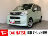 ☆アウトレット車☆フロントバンパーに傷がございます。また、走行距離は多いですが、保証もしっかりついています!車検整備を実施後にお渡しさせていただきます!安心してご検討くださいませ!