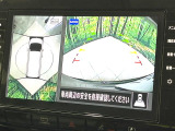 【アラウンドビューモニター】専用のカメラにより、上から見下ろしたような視点で360度クルマの周囲を確認することができます☆死角部分も確認しやすく、狭い場所での切り返しや駐車もスムーズに行えます。