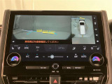 いまや必須装備「ナビゲーション」搭載!知らない場所にスイスイッとドライブ。もう、これなしではハンドルを握れませんね!でも運転中の操作は危険ですのでご注意ですね☆