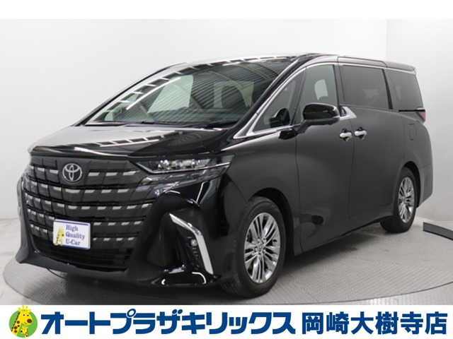 トヨタ アルファード 