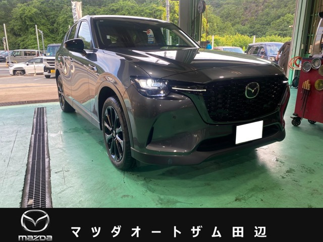 CX-60 3.3 XD SP ディーゼル 
