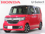 ワンオーナー車の2020年、N-BOXカスタム(G・Lホンダセンシング)が入庫しました。当社自社工場にて法定点検を実施しております。過去の整備は整備記録簿での確認ができます。