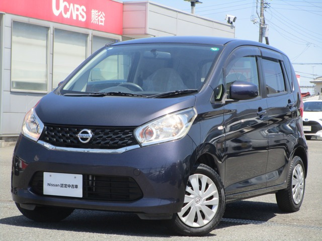 日産 デイズ 