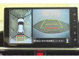 専用のカメラにより、上から見下ろしたような視点で360度クルマの周囲を確認することができます☆縦列駐車や幅寄せ時に活躍してくれます