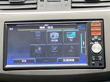 純正SDナビが付いているので、お出かけのときも迷わず目的地に到着出来ます♪♪データへのアクセスが早いので、スピーディーな操作感を求める方にオススメ★