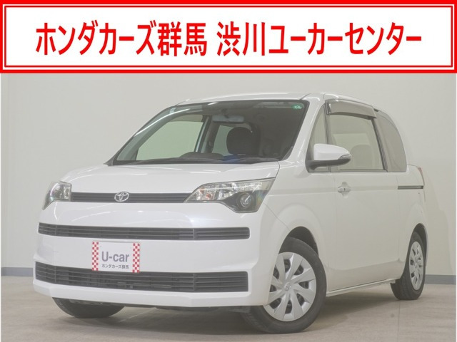 スペイド 1.5 F 