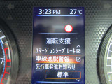 電車でお越しのお客様はJR高崎線「行田駅」までお迎えに上がります。事前にご連絡を。