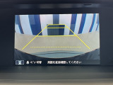 バックカメラ付きで後方の確認も安心です!スムーズな駐車・車庫入れをサポートいたします!