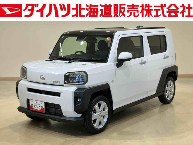 ダイハツ タフト 