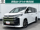 ゆとりスペースで心にもゆとりを!身近なファーストクラス「ノア」です!ファミリーでお出かけも便利です!