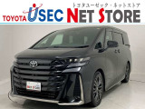 トヨタ ヴェルファイア