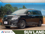 フリップダウンモニター 純正ナビ アラウンドビューモニター 両側電動スラ