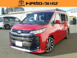 当店展示車両をご覧いただきありがとうございます。