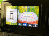 【全方位モニター用カメラ】専用のカメラにより、上から見下ろしたような視点で360度クルマの周囲を確認することができます☆死角部分も確認しやすく、狭い場所での切り返しや駐車もスムーズに行えます。