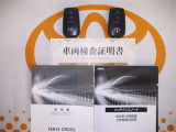 スマートキー付。取扱説明書とメンテナンスノートもあります☆品質評価シート付いてます!トヨタ認定中古車ライト!!