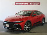 ご覧いただきありがとうございます、こちらのお車は、衝突を回避又は被害を軽減してくれるトヨタの安全技術が装備されています、詳しい内容についてはスタッフまでお問い合わせください。