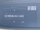 ◆【お問い合わせください】写真の内容に関してやおクルマ購入までの流れなどご不明点、ご質問等がございましたらお気軽にガリバー店舗までお問い合わせください。