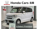 全国納車可 第三者機関証明書付 H SENSING 最長5年保証 ワンオ-ナ- ナビVXM-234VFi TV Rカメラ CD録音 BTオ-ディオ DVD ドラレコ VSA装備のN-BOX L入庫!