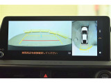 専用のカメラにより、上から見下ろしたような視点で360度クルマの周囲を確認することができます☆縦列駐車や幅寄せ時に活躍してくれます