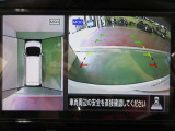 アラウンドビューモニター付きで駐車も楽々♪駐車が苦手な方でもこれで安心です!