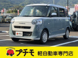 佐賀県最大級!軽自動車専門店!全車保証付き!購入後のアフターサービスも安心の当店にお任せ!