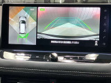 【アラウンドビューモニター】車を上から見下ろしているかのような映像で周囲の状況がひと目で確認、狭い駐車場に駐車するときも安心です♪