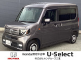 R4年式 N-VAN +スタイルFUNターボ 入庫しました!!1台限りのお車です!!お問合せお待ちしております!!