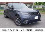 全国ご納車をさせていただきます。ご契約からご納車までのお聞きしたいことがございましたら当社スタッフまでお気軽にお問い合わせ下さい。ジャガー・ランドローバー西宮 専用フリーダイヤル【0078-6002-667287】