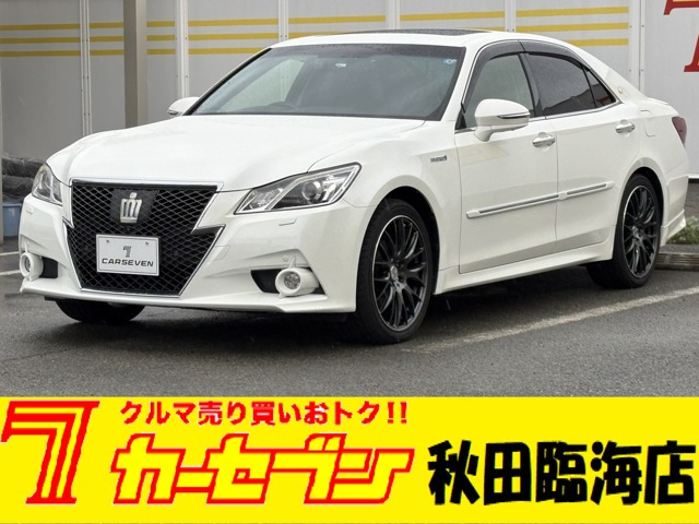 クラウンアスリート ハイブリッド 2.5 G Four 4WD 