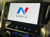 【10.5インチナビ】高級感とインパクトのある大画面ナビを装備。各種オーディオ操作はもちろん、スマホ連携もできる利便性の高いナビです♪