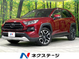 寒冷地仕様 100V電源 衝突軽減 レーダークルーズ 禁煙車 LED