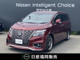 この度は当店宗像カーランドのお車をご覧頂き有り難う御座います。お急ぎの場合は電話による問い合わせも可能です。ご連絡をお待ちしています。