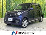 Bluetooth CD プライバシーガラス サンバイザー
