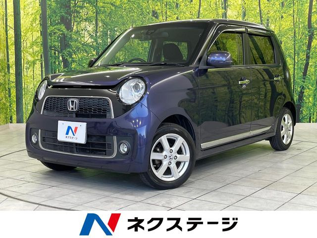 ホンダ N-ONE 