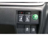 ECONボタンで低燃費モードに☆☆☆ECONスイッチを上手に使ってエコドライブ♪♪環境にもお財布にも優しい装備です☆☆☆