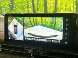 【アラウンドビューモニター】専用のカメラにより、上から見下ろしたような視点で360度クルマの周囲を確認することができます☆死角部分も確認しやすく、狭い場所での切り返しや駐車もスムーズに行えます。