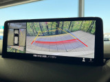 【360&deg;ビューモニター】専用のカメラにより、上から見下ろしたような視点で360度クルマの周囲を確認することができます☆死角部分も確認しやすく、狭い場所での切り返しや駐車もスムーズに行えます。