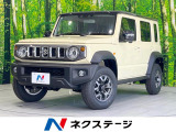 スズキ ジムニーノマド