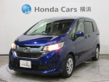 ホンダカーズ横浜 東戸塚南店へようこそ。 当社下取りのお墨付き車両。人気車両で充実装備の一台。おススメです。どうぞご覧ください。