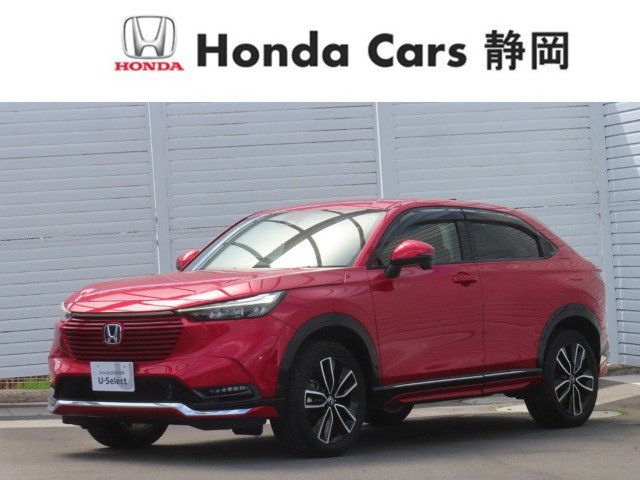 ホンダ ヴェゼル 