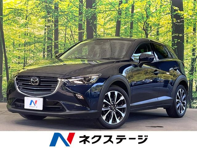 CX-3 1.8 XD プロアクティブ