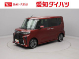 認定中古車 ワンオーナー スマートアシスト