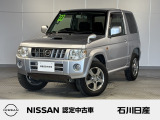 日産 キックス