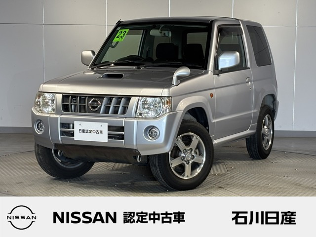 キックス RX 4WD