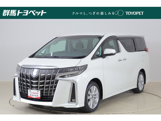 トヨタ アルファード 